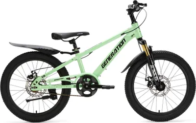 Immagine prodotto di Generazione X6 20 pollici verde menta – Bicicletta per bambini con parafanghi