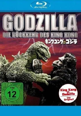 Produktbild von Godzilla - Die Rückkehr des King Kong