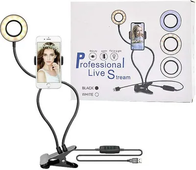 Zdjęcie produktu dla Ecobox Lampa Led + Uchwyt Uniwersalny Ring Selfie Lampka 12W