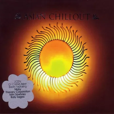 Immagine prodotto di Chillout asiatico