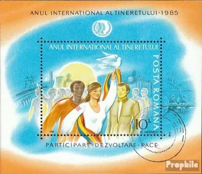 Produktbild von Briefmarken Rumänien 1985 Mi Block214 (kompl.Ausg.) gestempelt Jahr der Jugend