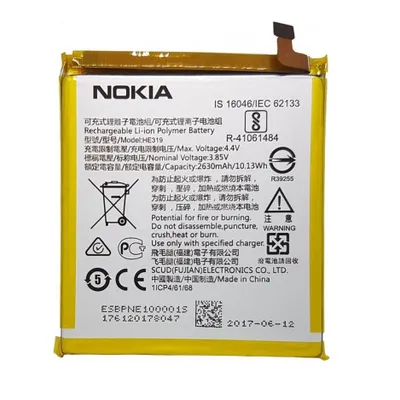 Obrázok produktu pre Originálna batéria Nokia HE319 Akku 2630 mAh Battery für Nokia 3 TA-1020 1028