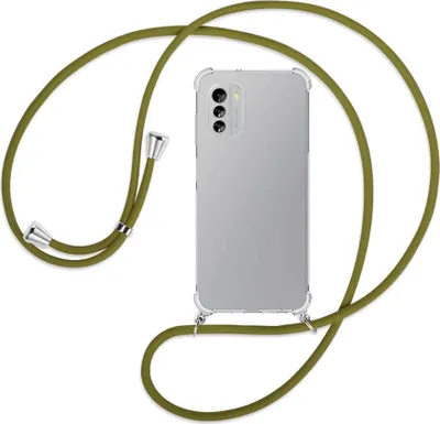 Produktbild von Handykette Backcover-Schutzhülle mit Band (Metall silberfarben) für Nokia G60 5G (6.58'') - khaki