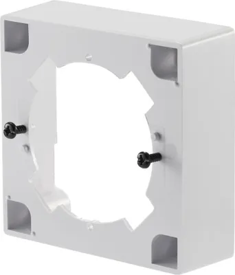 Obrázok produktu pre Hama 00205360, Biela, Plast, 1 kusov, 80 mm, 28 mm, 80 mm