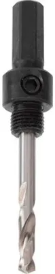Obrázok produktu pre kwb 598900, Vŕtačka, rotácia vpravo, 3,2 cm, 152 mm, Kov, Drevo, High-Speed ​​Steel (HSS)
