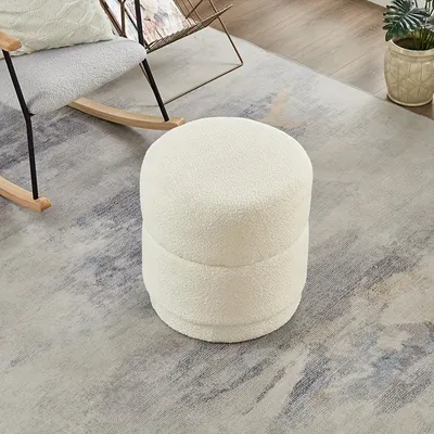 Image de Pouf de rangement – Tabouret de repos – Banc à pieds – Beige – Métal – 45x45x46 cm
