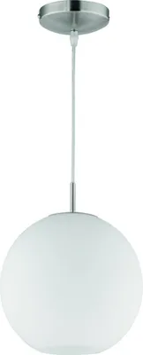 A white pendant light with a silver fixture.