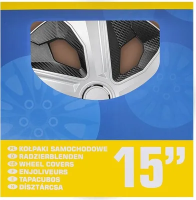 Obrázok produktu pre Sada 15-palcových krytov kolies karbón-strieborná/čierna, 4 kusy