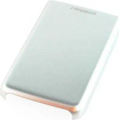 Produktbild von Nokia 6300 Akkudeckel Cover silber