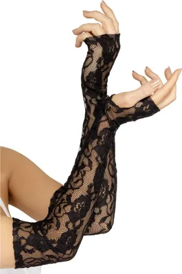 Produktbild von Smiffys FEVER HANDSCHUHE