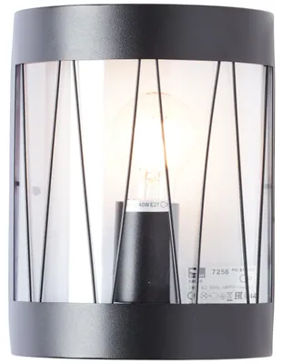 Produktbild von Brilliant Reed Außenwandleuchte E27 IP44 Schwarz Matt 44680/63