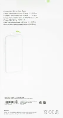Obrázek produktu pro Apple MHLM3ZM/A, Obal, Apple, iPhone 12, 12 Pro, 15,5 cm (6.1"), Průhledná