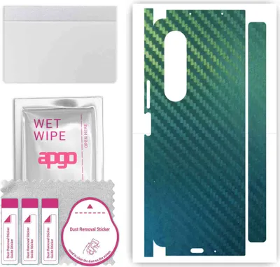 Produktbild von apgo Rückseite + Seiten Schutzfolie, Skin, kompatibel mit Samsung Galaxy Z Fold 3, Hinten Displayschutzfolie aus Vinylfolie, kratzfest, einfache Montage - Kohlenstoff-Chamäleon CAKA1