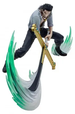 Produktbild von Banpresto One Piece Dxf Special Mihawk Dracule Figur 12 Cm Golden  Golden One Size