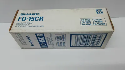 Produktbild von Sharp FO15CR, 470 Seiten, Wärmeübertragung