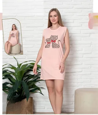 Produktbild von Damen Nachthemd Tunika Pyjama Schlafanzug Lachsfarbe XXL Kurz Nachtwäsche L-39
