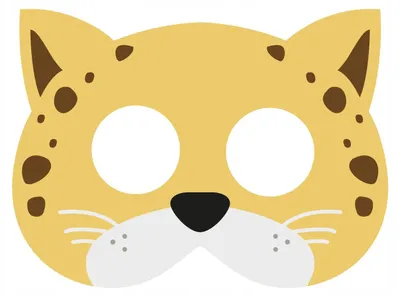 Produktbild von PartyPal Filzmaske Gepard Kinder Kostüm Verkleidung