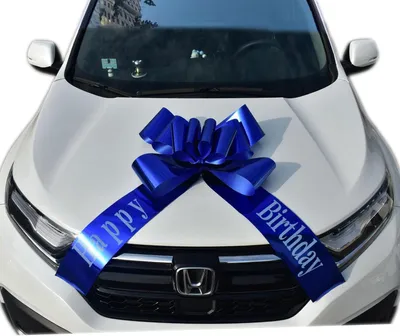 Productafbeelding van Enorme grote blauwe strik voor auto verjaardag - Happy Birthday - Geschenkstrik groot - XXL 76 cm - Enorme autostrik