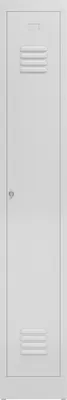 Produktbild von ClassiX Spind signalweiß X-510117, 1 Schließfach 31,0 x 50,0 x 180,0 cm