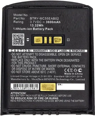 Zdjęcie produktu dla CoreParts MBXPOS-BA0283, Bateria, Czarny, 1 szt.