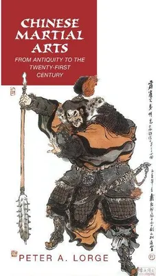 Produktbild von Chinese Martial Arts