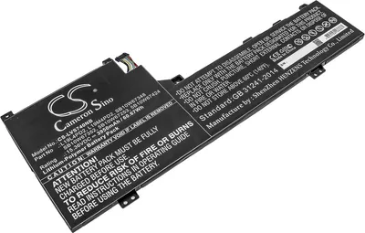 Produktbild von Akku für Lenovo Yoga S740 14, IdeaPad S740-14IIL, IdeaPad S740-14IIL-81RT, 3950 mAh, Li-Pol