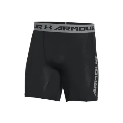 Produktbild von Under Armour Hosen UA HG Coolswitch Comp Short, 1271333001, Größe: S
