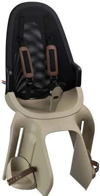 Image de Qibbel Air Cappucino Siège Enfant Pour Vélo Marron Max 22 kg Garçon Marron Max 22 kg