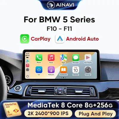 Image de Lecteur multimédia pour autoradio – Écran tactile de 12,3 pouces avec CarPlay et Android Auto sans fil