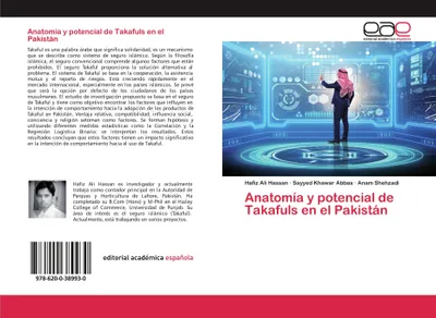 Produktbild von Anatomie und Potenzial der Takafuls in Pakistan