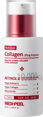 Obrázek produktu pro MEDI-PEEL - Retinol Collagen Lifting Ampoule - Liftingov kolagenov srum/ampule - 50 ml