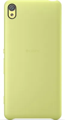 Immagine prodotto di Custodia originale Sony per Xperia XA Custodia protettiva in oro lime 1301-1896.1