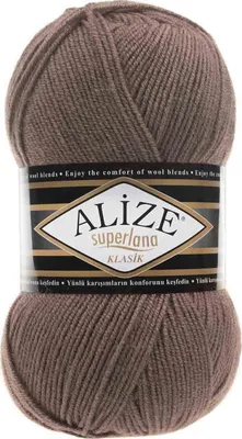Image de Alize Superlana Klasik 584 Fil à tricoter