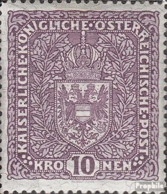 Produktbild von Briefmarken Österreich 1917 Mi 211II A gestempelt Freimarken