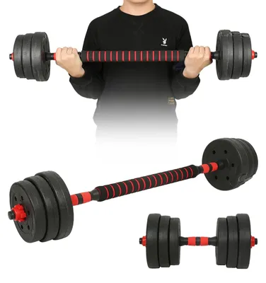 Produktbild von Verstellbare Hantelset von 20 kg für Krafttraining
