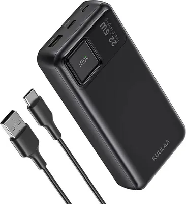 A black KUULAA power bank with two charging cables is shown against a white background.