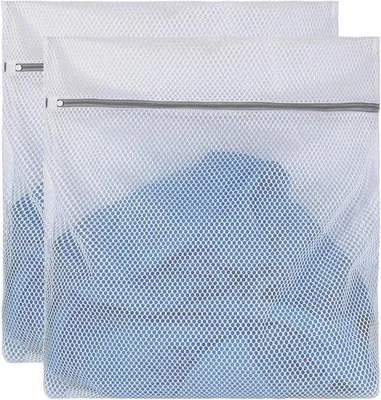 Image de Grand sac de lavage 60 x 60 cm en filet à mailles en nid d'abeille