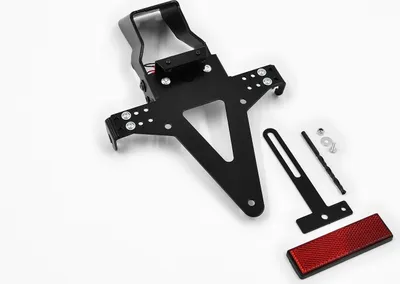 Zdjęcie produktu dla ZIEGER Classic Kompletny uchwyt tablicy rejestracyjnej kompatybilny z Yamaha YZF-R1 BJ 2004-06