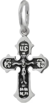 Produktbild von Kettenanhänger Jesus Kreuz 925 Silber Orthodoxe Anhänger Glaubenssymbol K23