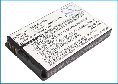 Image de TECHTEK Batterie compatible avec [Huawei] E583C, Mifi E583C Wireless Pointer, R201, pour [Vodafone] Mobile Wi-Fi R201, pour [T-Mobile] Wireless Point