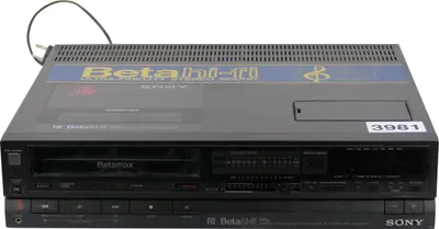 Obrázok produktu pre Sony SL-HF100ES | Videorekordér Betamax | BetaHi-Fi | PAL & SECAM