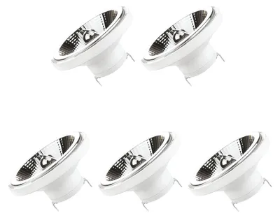 Produktbild von Spectrum LED Spot Lampe 970lm 4000K Neutralweiß 12V 5 Stück