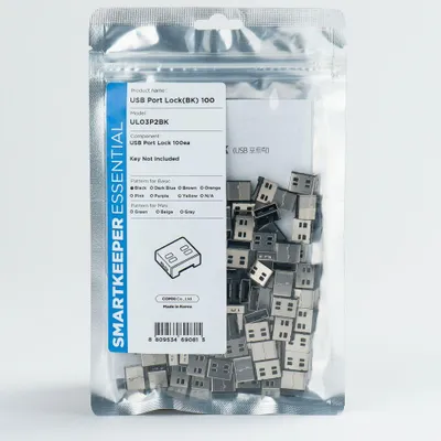 Produktbild von Smartkeeper UL03P2BK, Schnittstellenblockierung, USB Typ-A, Schwarz, Kunststoff, 100 Stück(e), Polybag