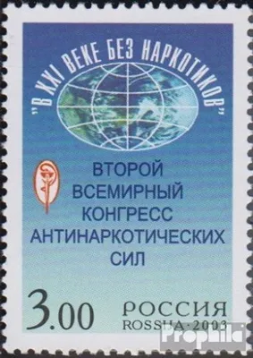 Produktbild von Briefmarken Russland 2003 Mi 1091 (kompl.Ausg.) postfrisch Antidrogenkongress