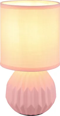 Produktbild von GLOBO 21730P, Keramik, IP20, II, E14, 40 W, 230 V