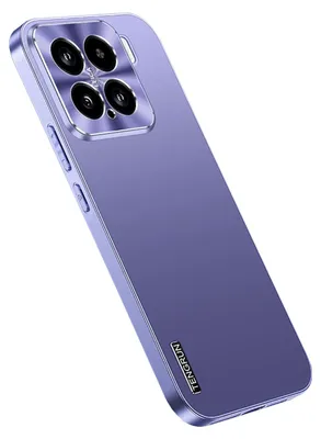 Produktbild von Für Xiaomi 15 Streamer Series Feinmattes Metall Design Optik Handy Hülle Case Tasche Lila