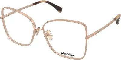 Zdjęcie produktu dla Dioptrie szkieł Max Mara MM5140 028