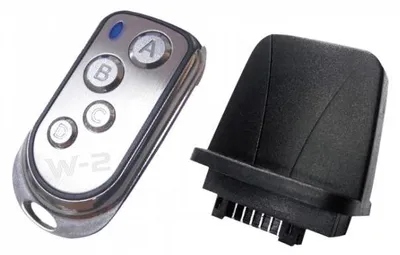 Image de Kit de télécommande sans fil WTR-20