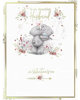 Produktbild von Valentinskarte mit Bär für Ehemann