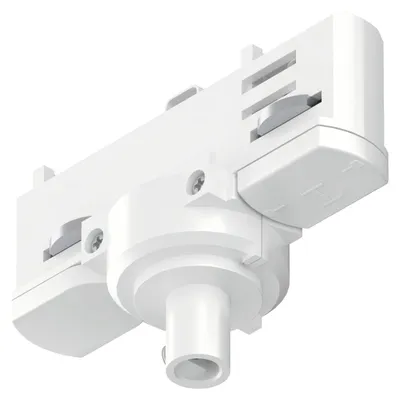Produktbild von Paulmann ProRail3 Pendeladapter Universal